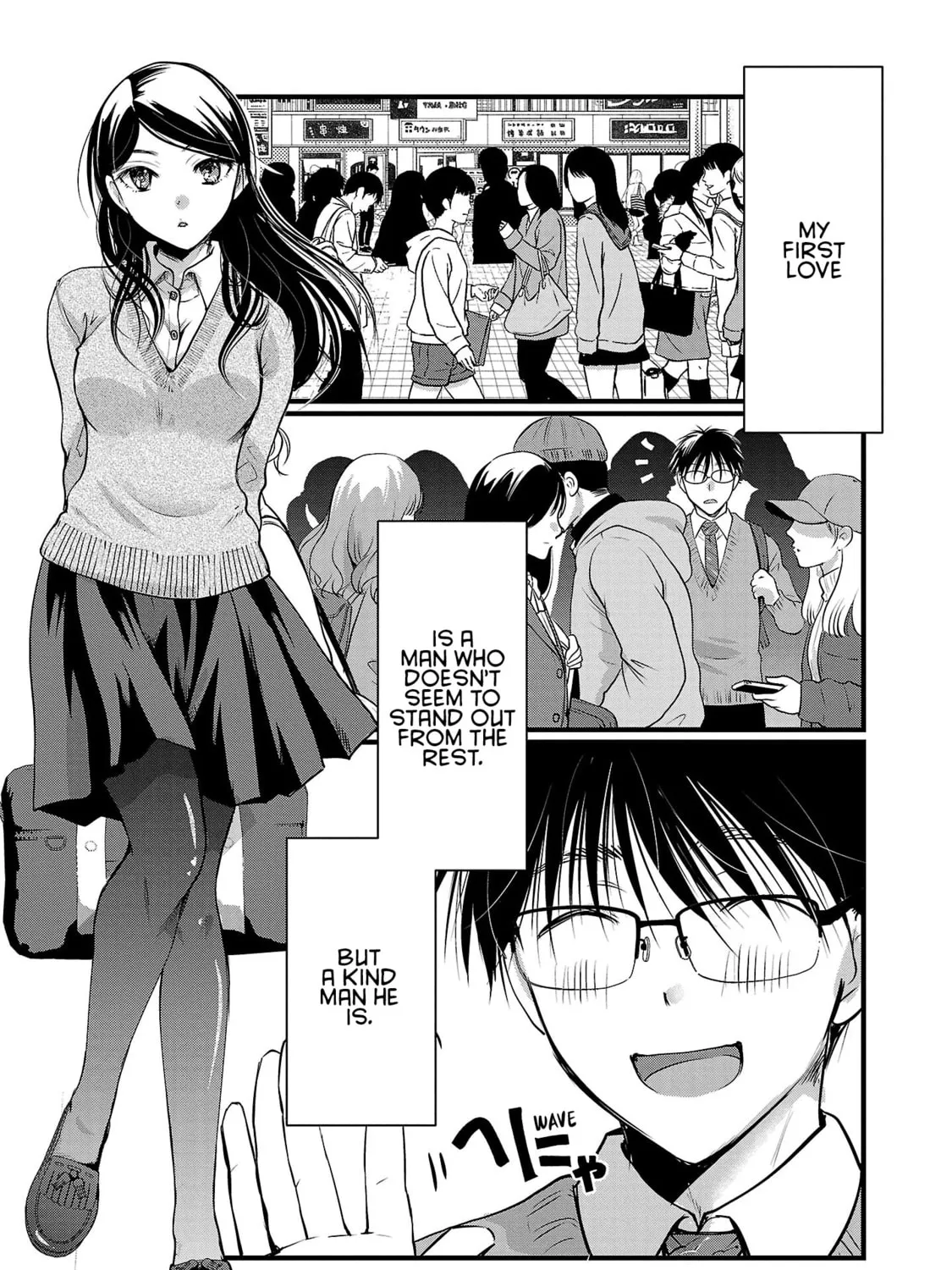 Takane no Hana wa Midaresaki Chapter 47 page 1 - 