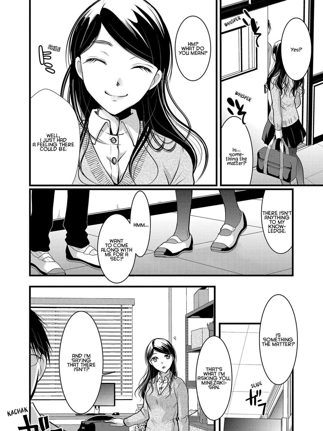 Takane no Hana wa Midaresaki Chapter 47 page 11 - 