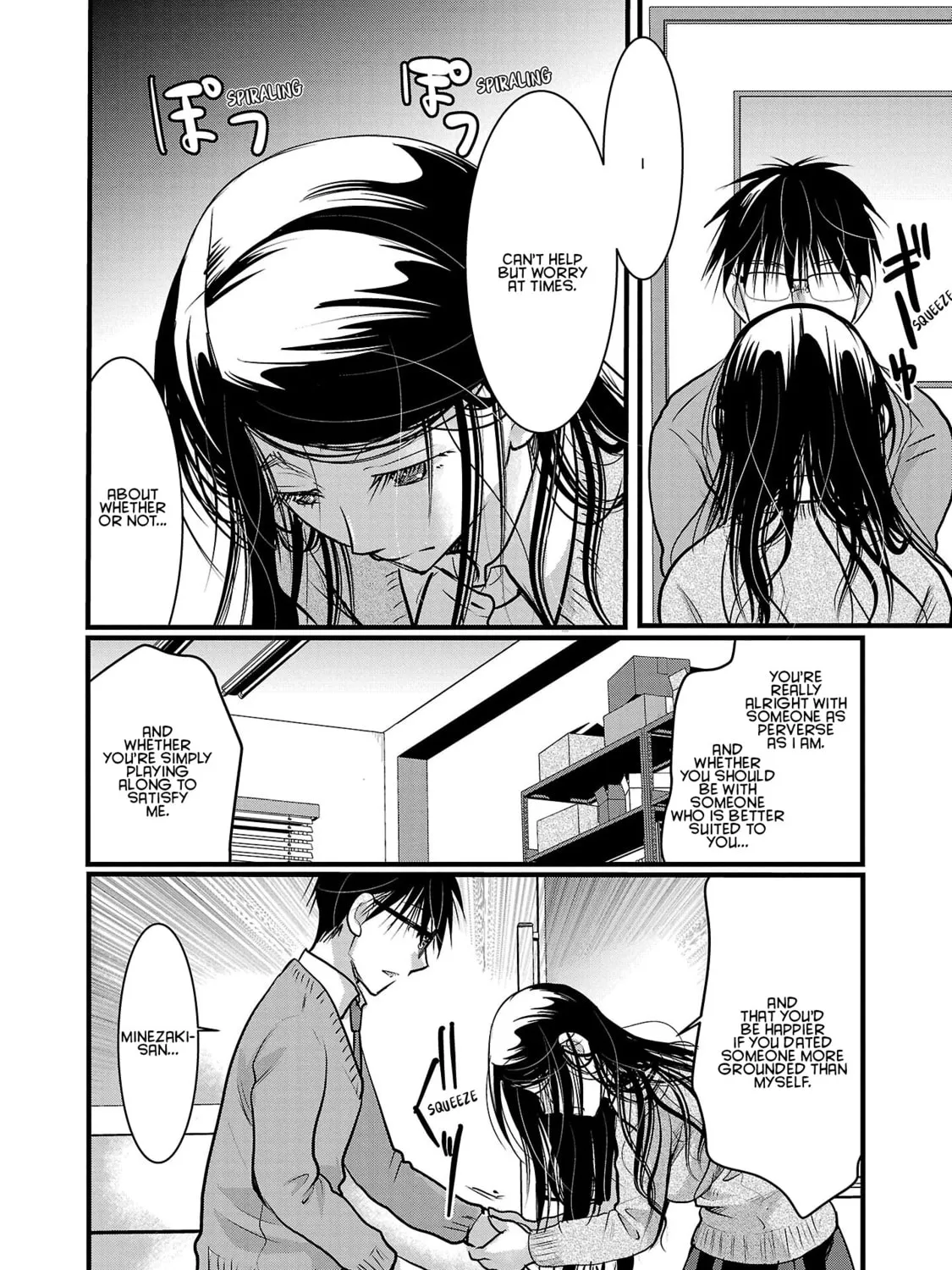 Takane no Hana wa Midaresaki Chapter 47 page 15 - 