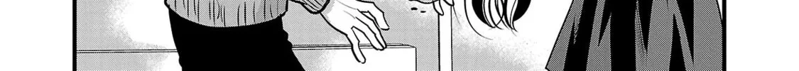 Takane no Hana wa Midaresaki Chapter 47 page 16 - 