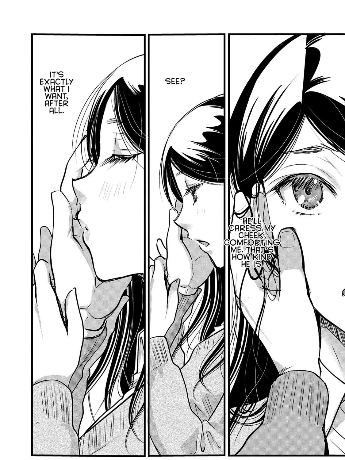 Takane no Hana wa Midaresaki Chapter 47 page 19 - 