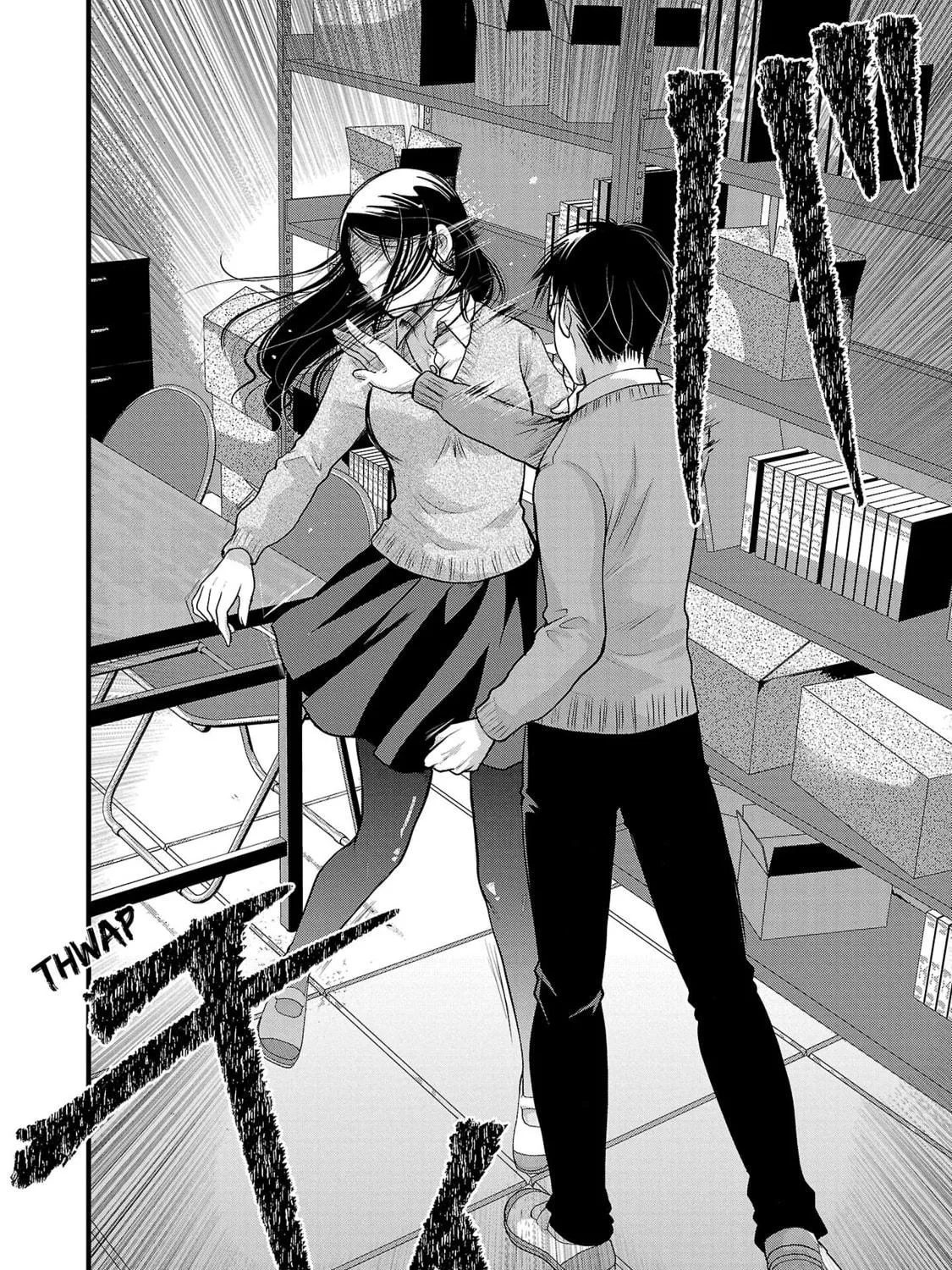 Takane no Hana wa Midaresaki Chapter 47 page 23 - 