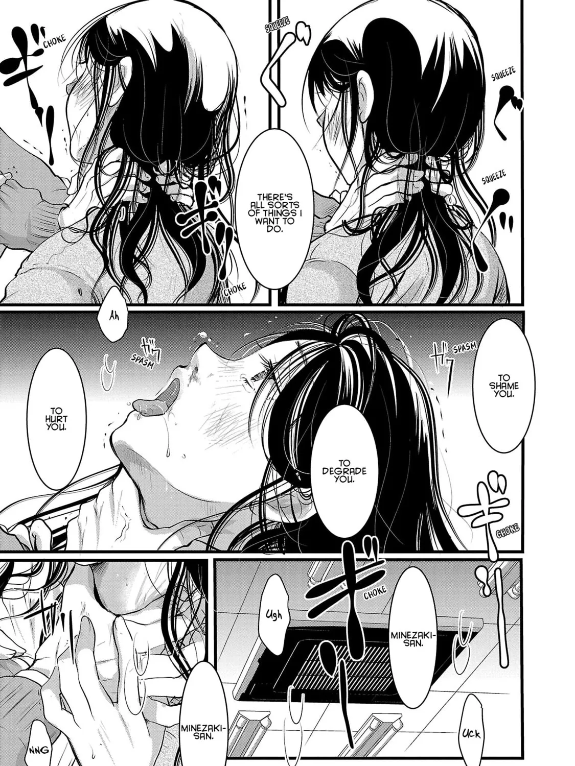 Takane no Hana wa Midaresaki Chapter 47 page 37 - 