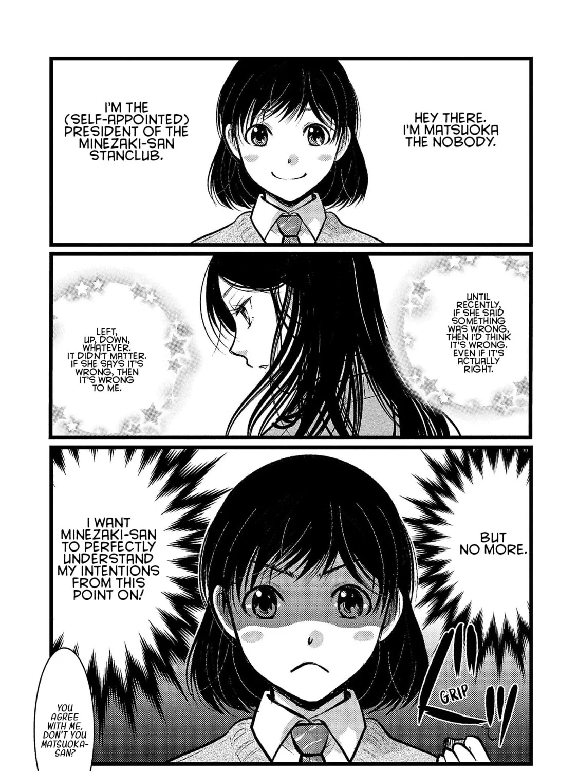Takane no Hana wa Midaresaki Chapter 48.5 page 1 - 