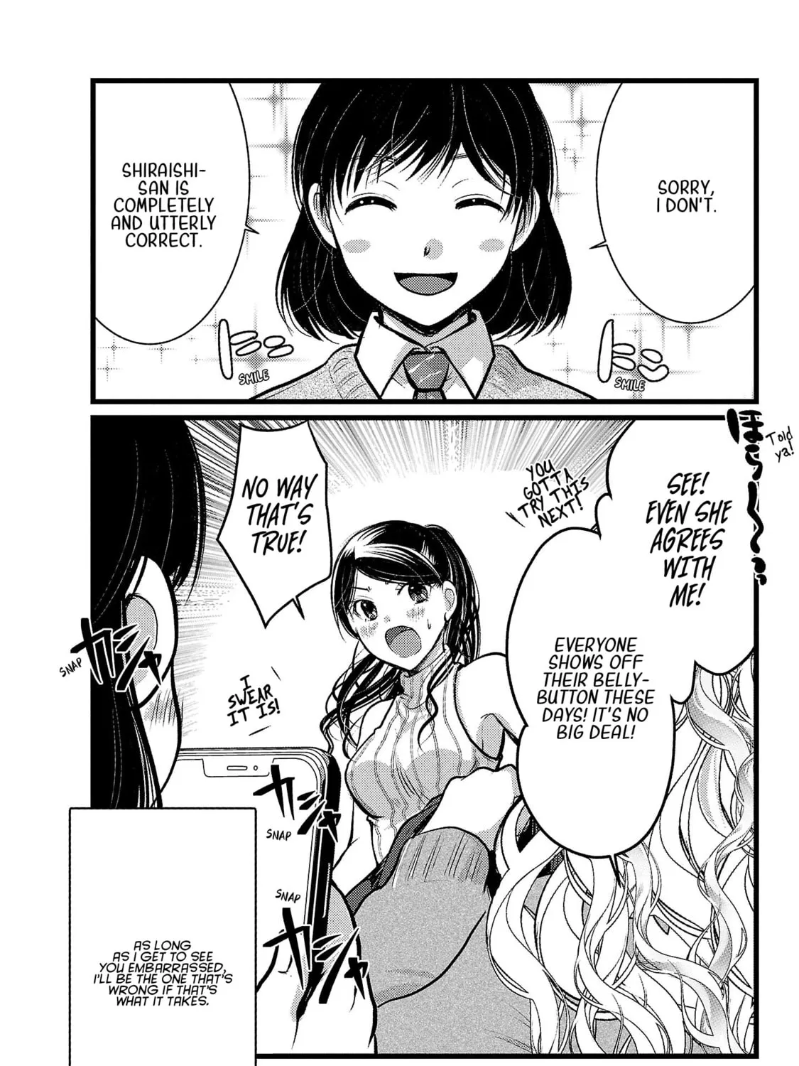 Takane no Hana wa Midaresaki Chapter 48.5 page 3 - 