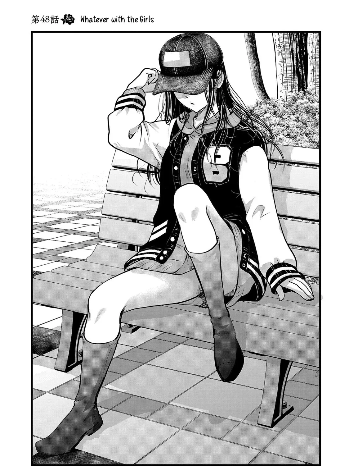 Takane no Hana wa Midaresaki Chapter 48 page 13 - 