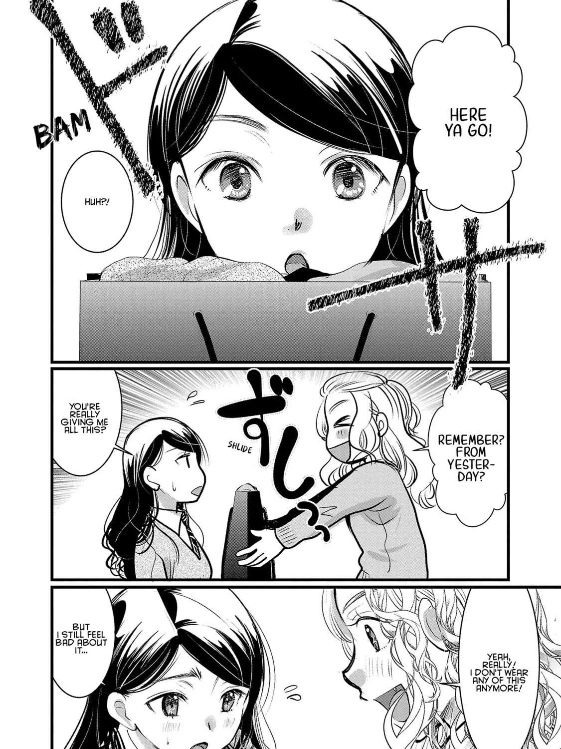 Takane no Hana wa Midaresaki Chapter 48 page 15 - 