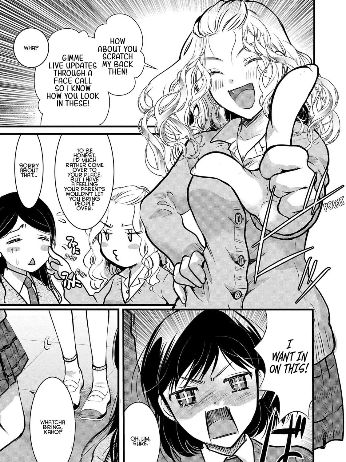 Takane no Hana wa Midaresaki Chapter 48 page 17 - 