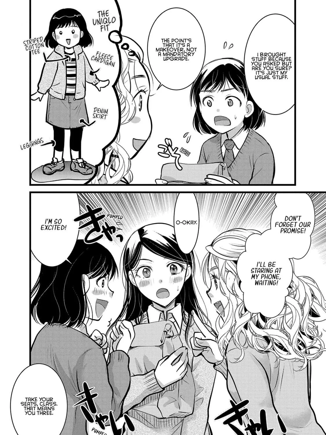Takane no Hana wa Midaresaki Chapter 48 page 19 - 