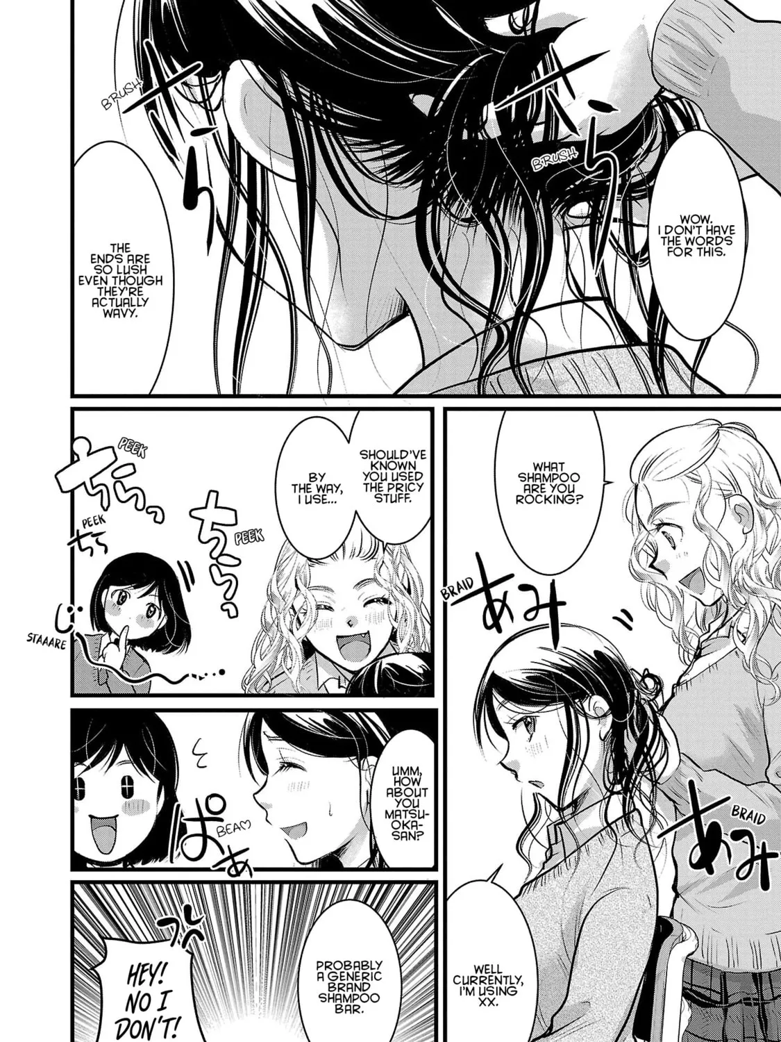 Takane no Hana wa Midaresaki Chapter 48 page 3 - 