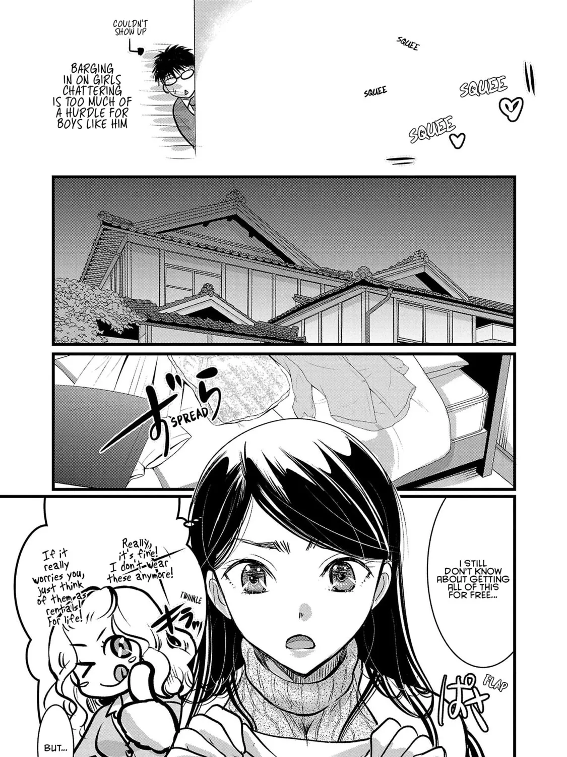 Takane no Hana wa Midaresaki Chapter 48 page 21 - 