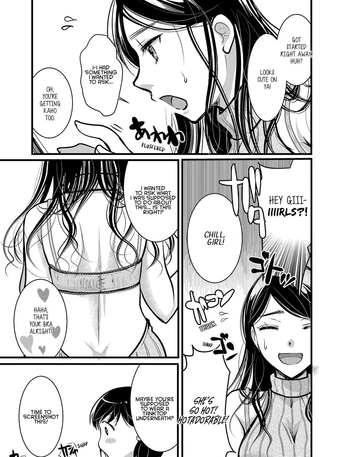 Takane no Hana wa Midaresaki Chapter 48 page 25 - 