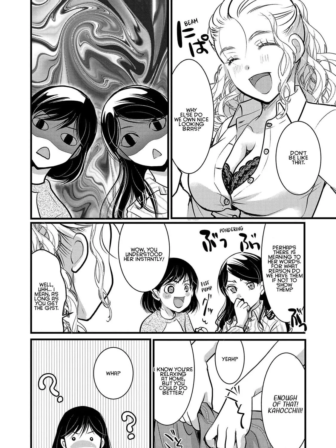 Takane no Hana wa Midaresaki Chapter 48 page 35 - 