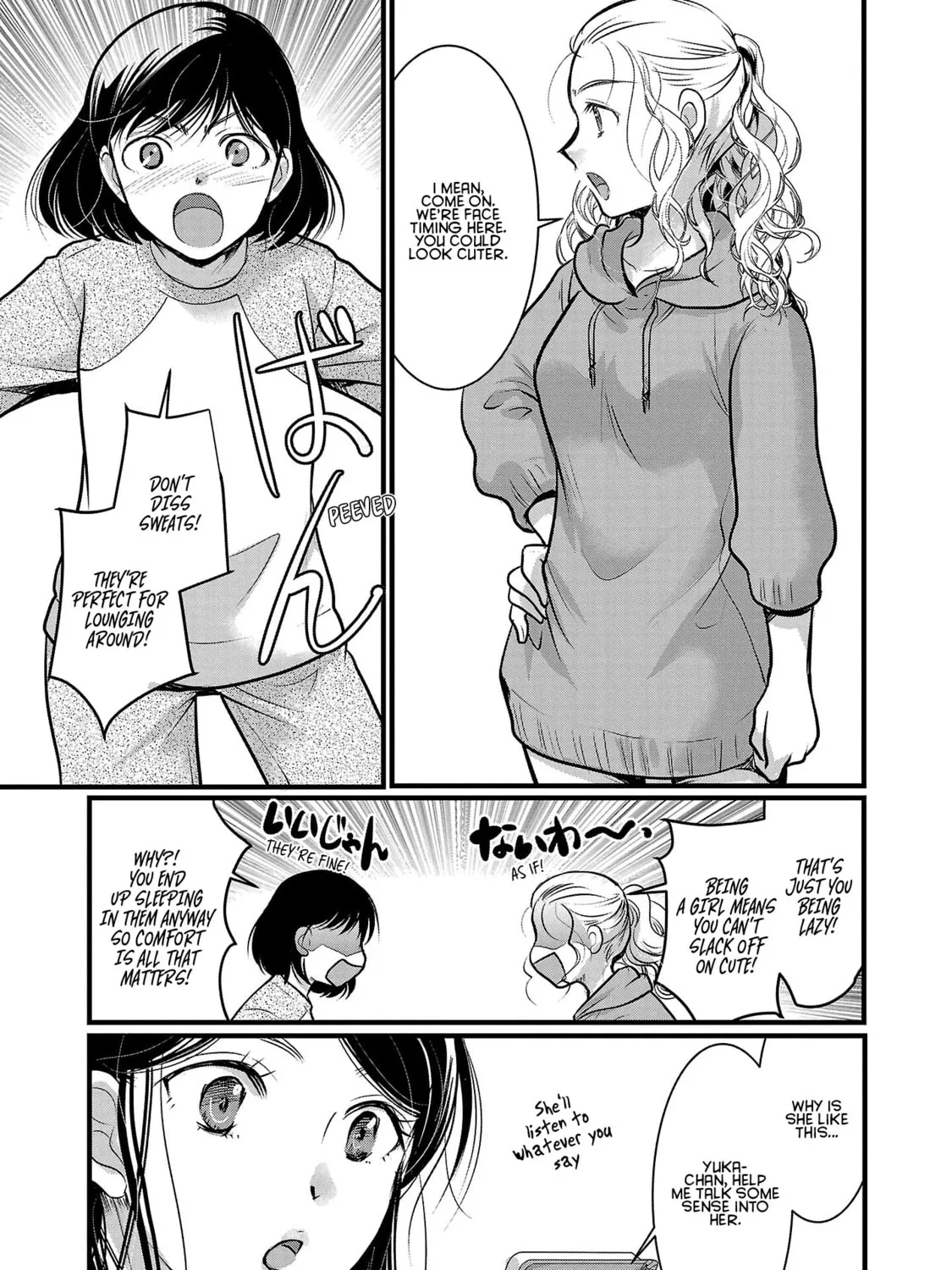 Takane no Hana wa Midaresaki Chapter 48 page 37 - 