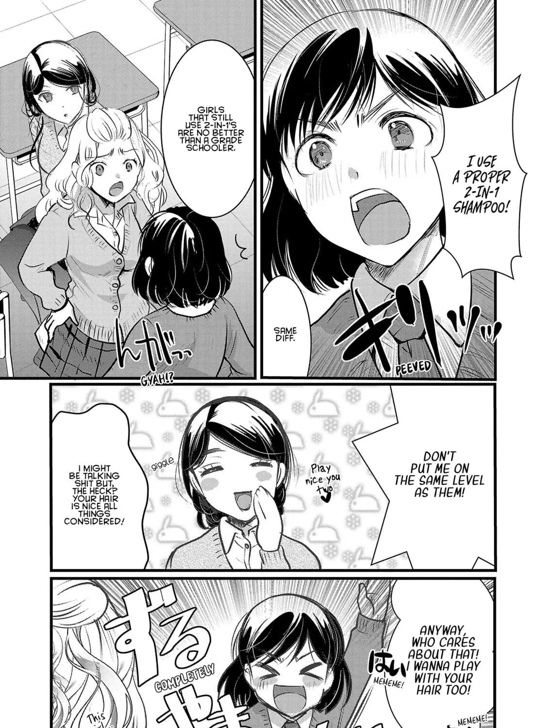 Takane no Hana wa Midaresaki Chapter 48 page 5 - 