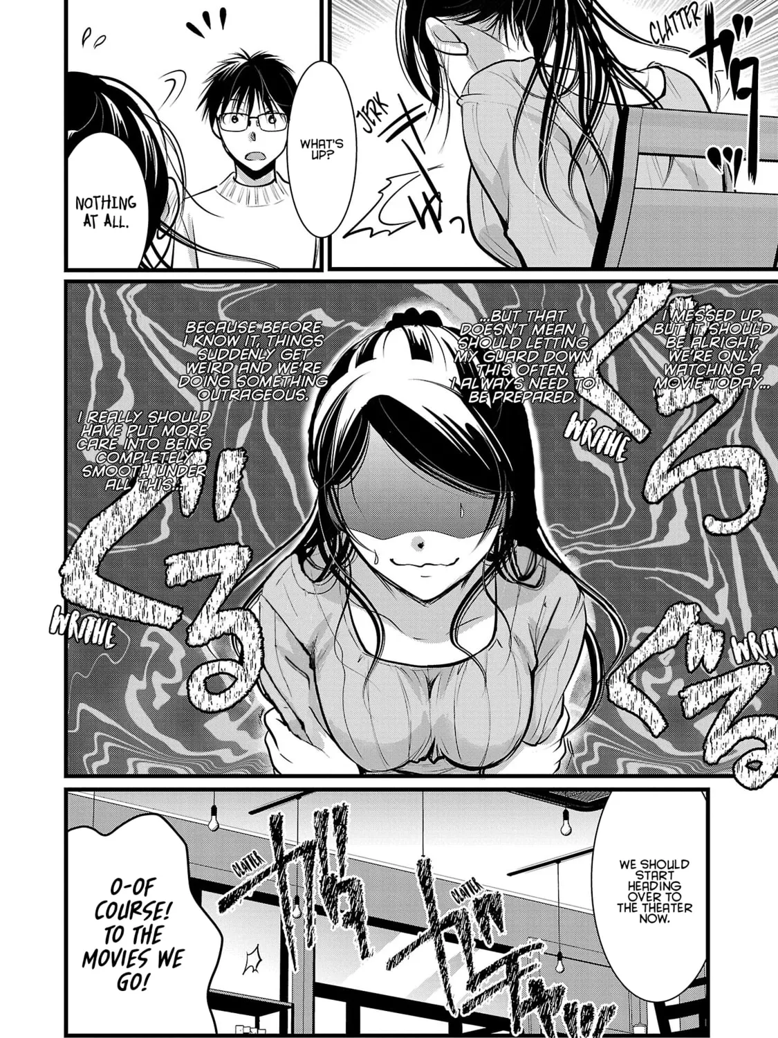 Takane no Hana wa Midaresaki Chapter 49 page 15 - 