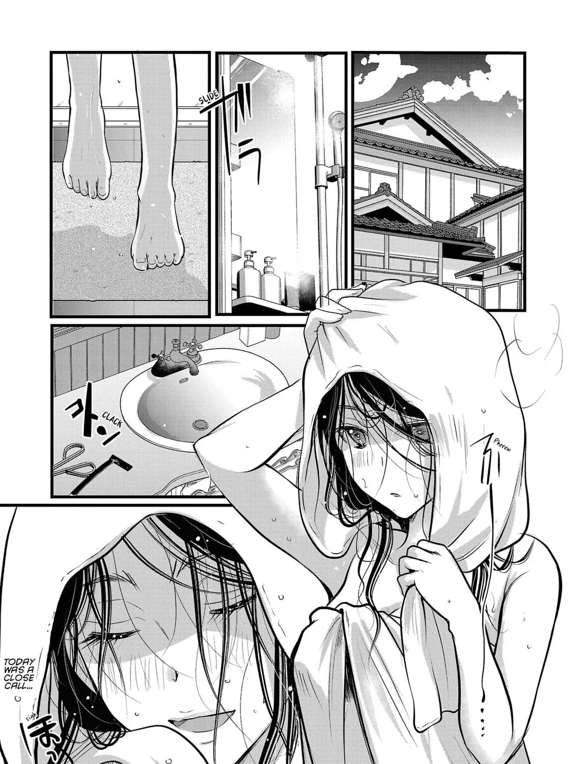 Takane no Hana wa Midaresaki Chapter 49 page 17 - 