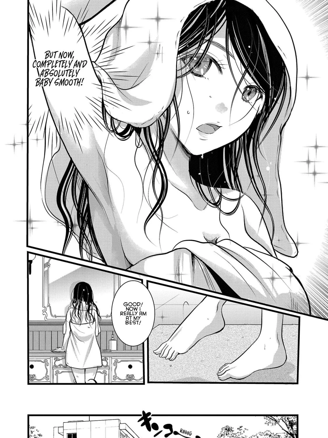 Takane no Hana wa Midaresaki Chapter 49 page 19 - 
