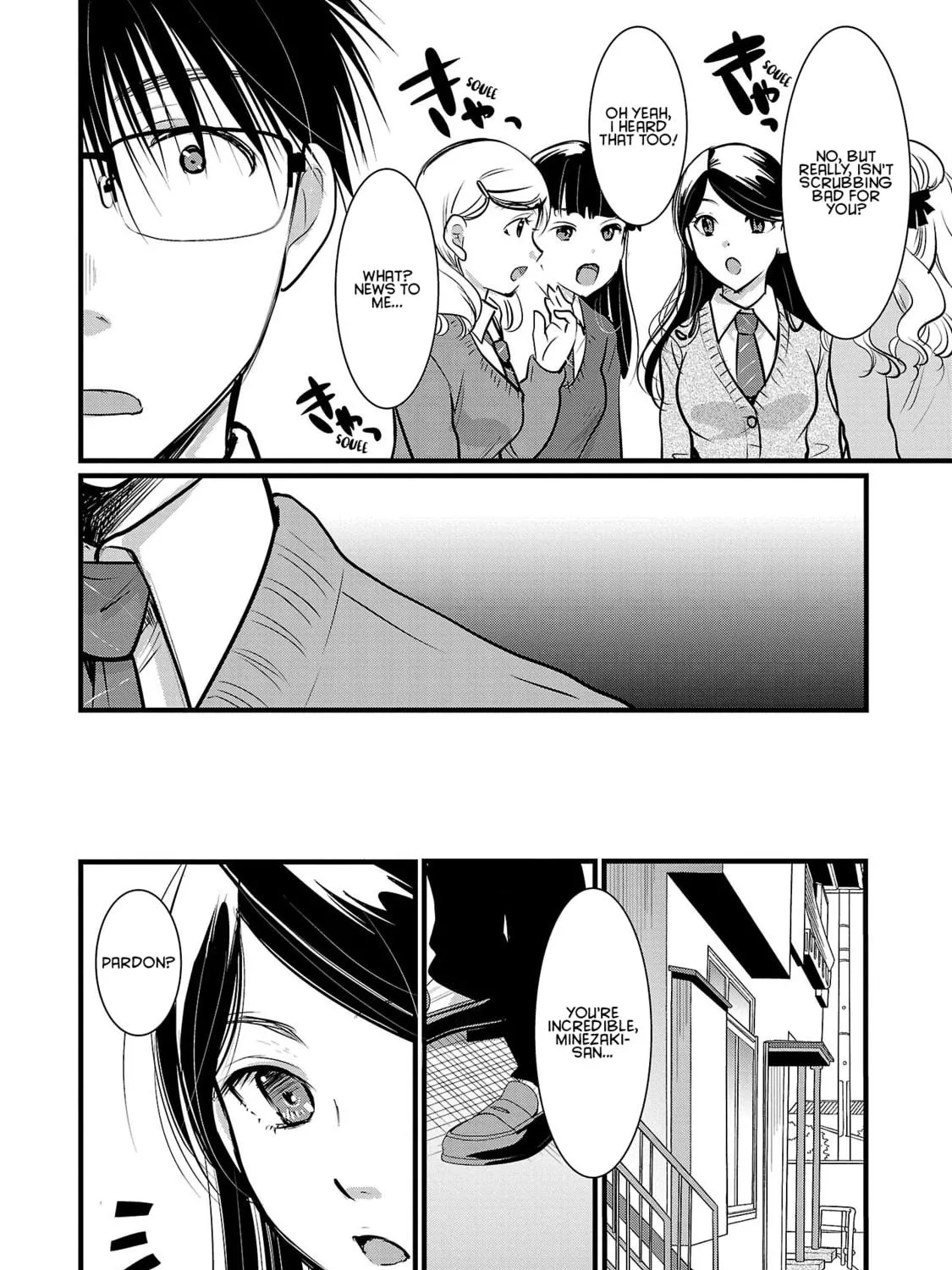 Takane no Hana wa Midaresaki Chapter 49 page 23 - 