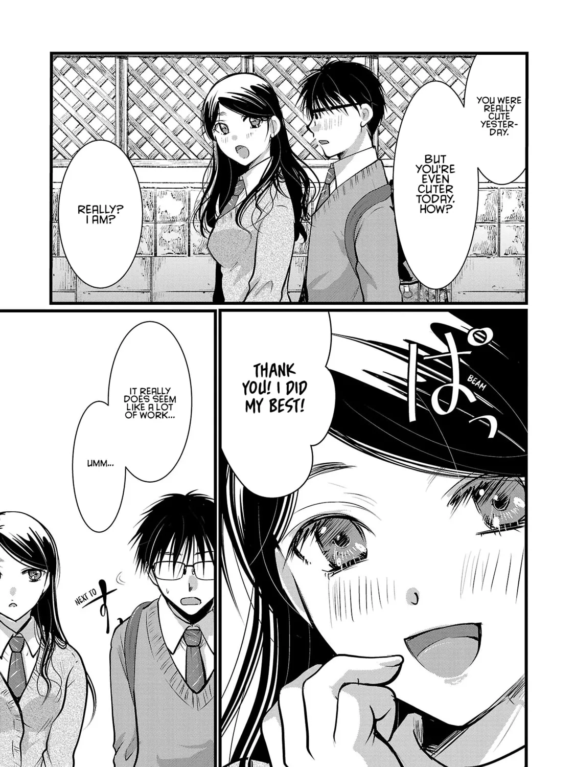 Takane no Hana wa Midaresaki Chapter 49 page 25 - 