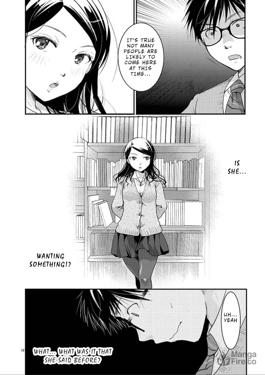 Takane no Hana wa Midaresaki Chapter 5 page 12 - 
