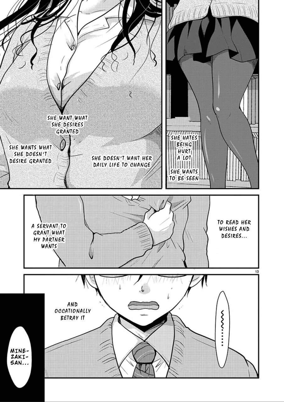 Takane no Hana wa Midaresaki Chapter 5 page 13 - 