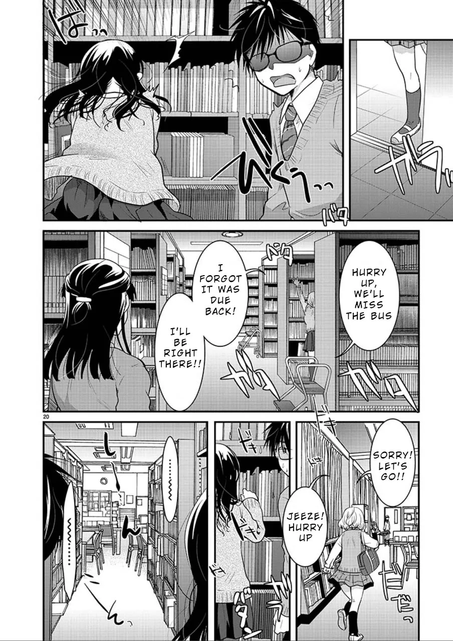 Takane no Hana wa Midaresaki Chapter 5 page 19 - 