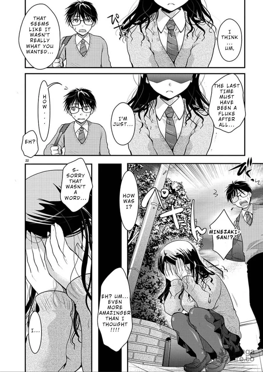 Takane no Hana wa Midaresaki Chapter 5 page 21 - 