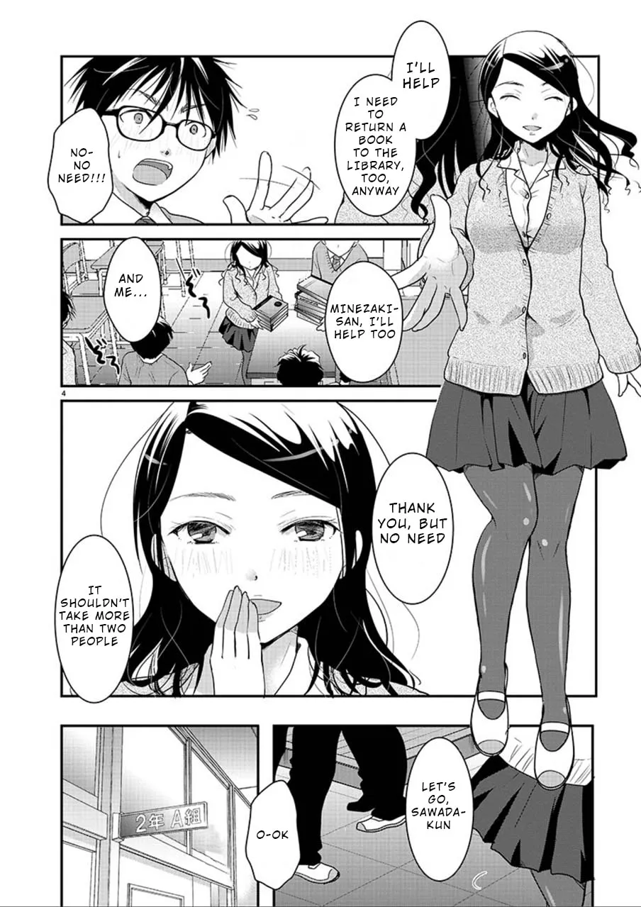 Takane no Hana wa Midaresaki Chapter 5 page 4 - 
