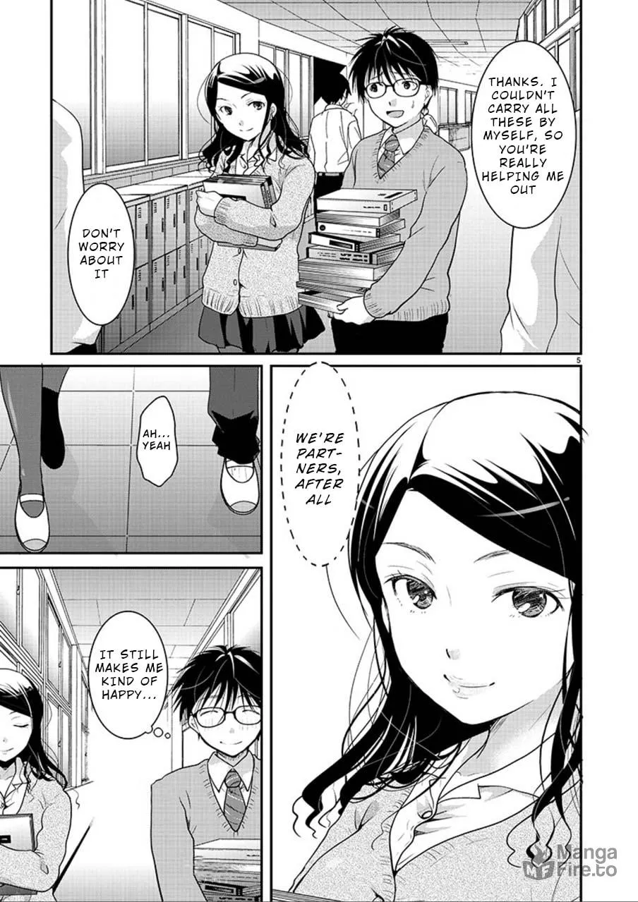 Takane no Hana wa Midaresaki Chapter 5 page 5 - 