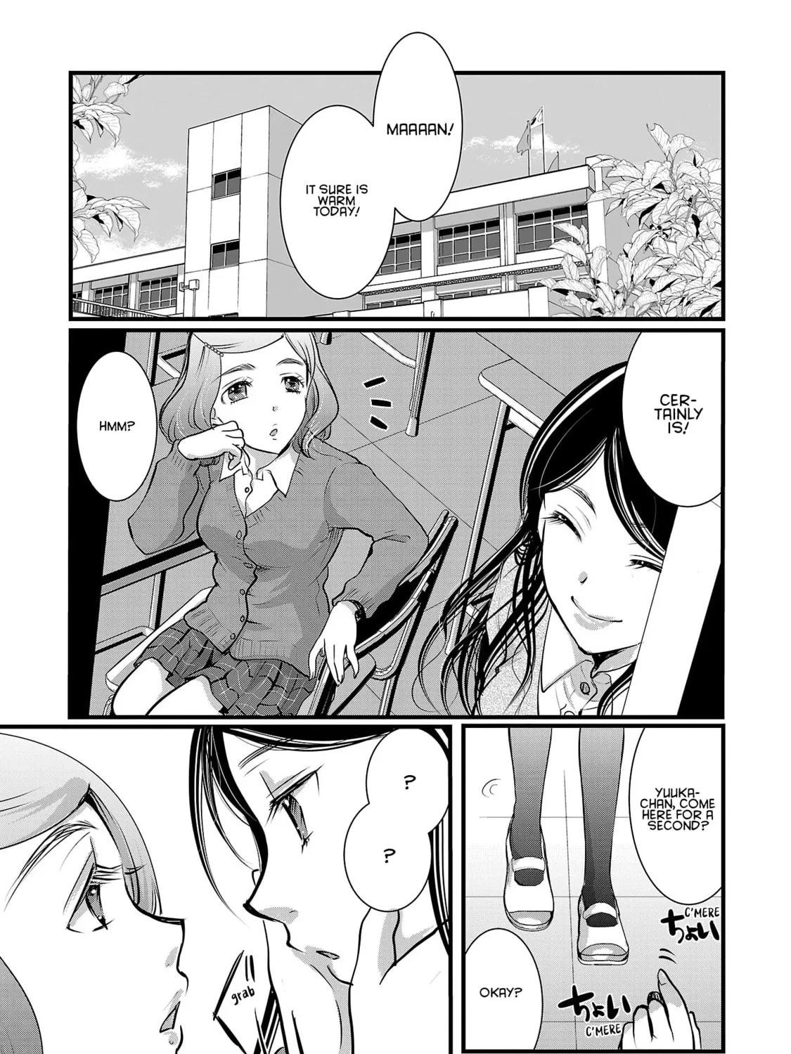 Takane no Hana wa Midaresaki Chapter 50 page 1 - 