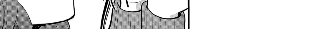 Takane no Hana wa Midaresaki Chapter 50 page 2 - 