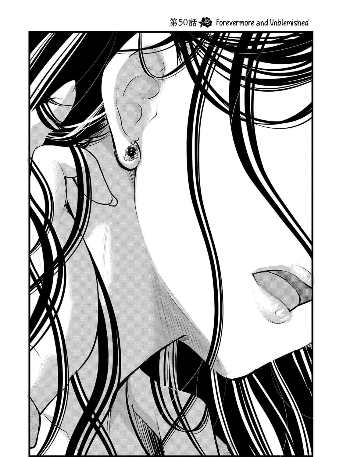 Takane no Hana wa Midaresaki Chapter 50 page 11 - 