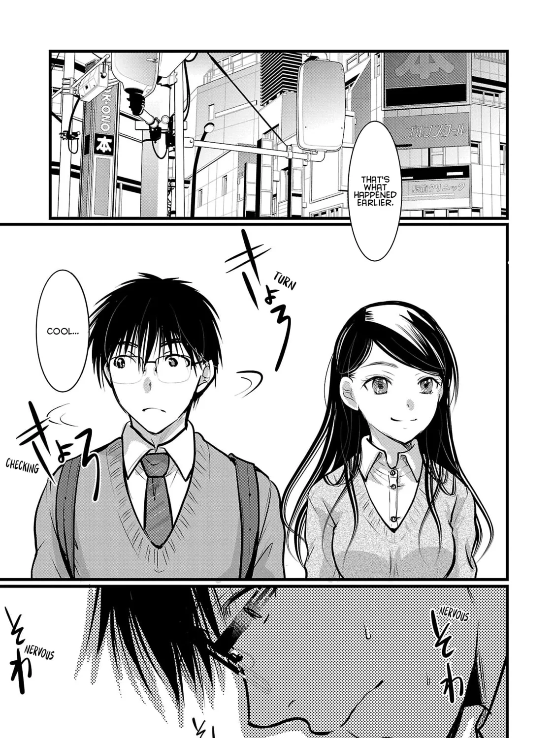 Takane no Hana wa Midaresaki Chapter 50 page 13 - 