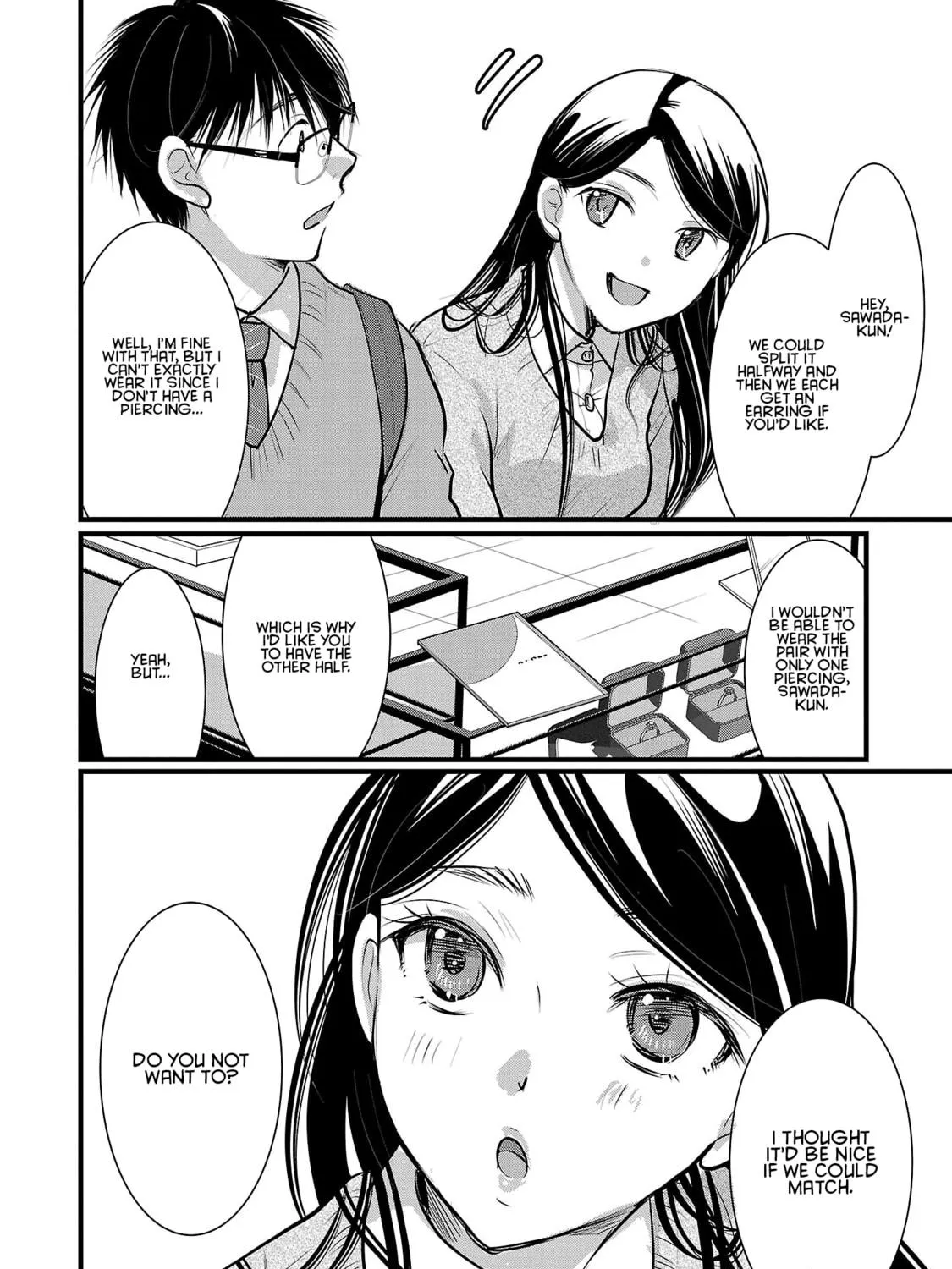 Takane no Hana wa Midaresaki Chapter 50 page 23 - 