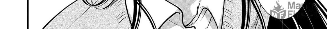 Takane no Hana wa Midaresaki Chapter 50 page 24 - 