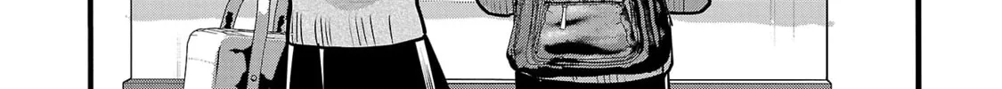 Takane no Hana wa Midaresaki Chapter 50 page 26 - 