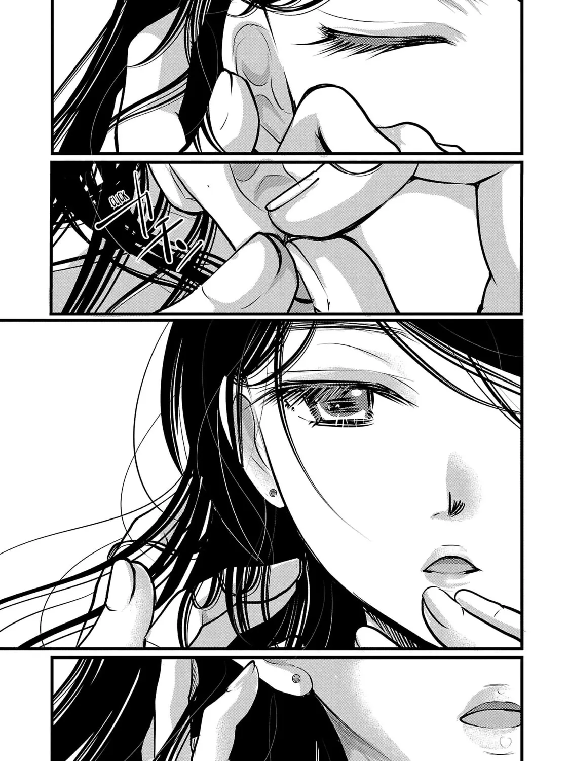 Takane no Hana wa Midaresaki Chapter 50 page 33 - 