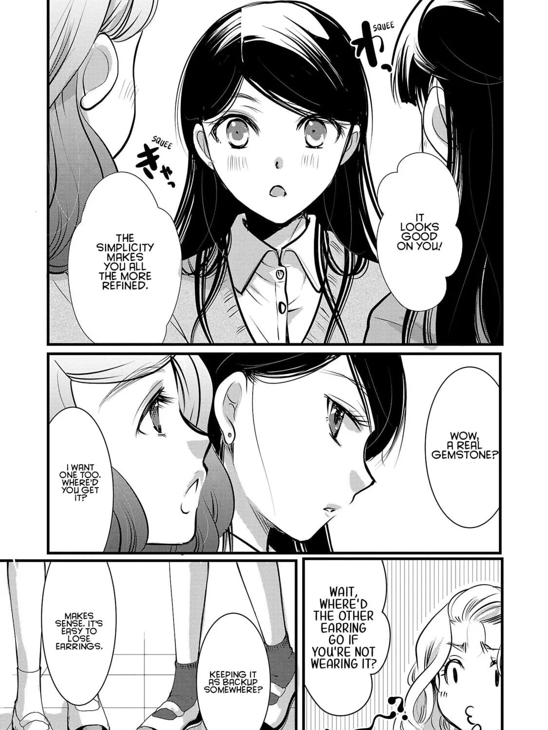 Takane no Hana wa Midaresaki Chapter 50 page 39 - 