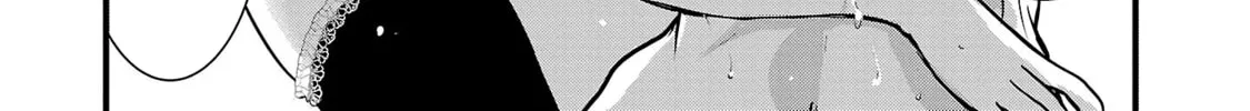 Takane no Hana wa Midaresaki Chapter 51 page 16 - 