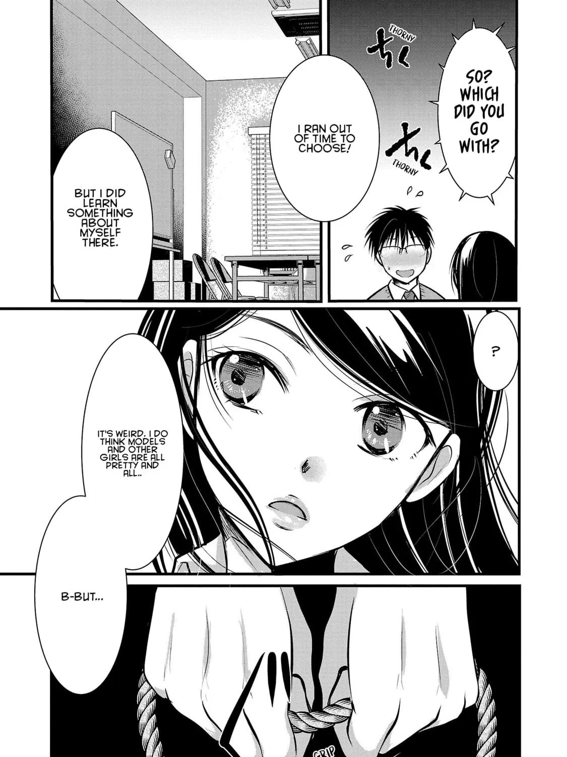 Takane no Hana wa Midaresaki Chapter 51 page 17 - 