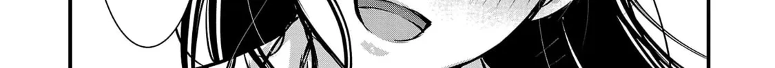 Takane no Hana wa Midaresaki Chapter 51 page 22 - 