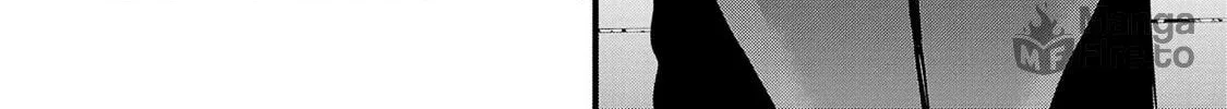 Takane no Hana wa Midaresaki Chapter 51 page 24 - 