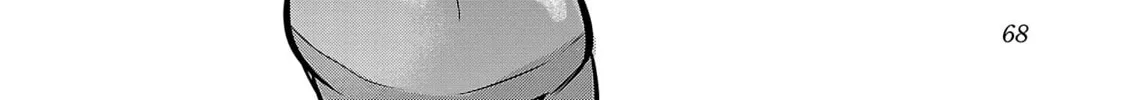 Takane no Hana wa Midaresaki Chapter 51 page 28 - 