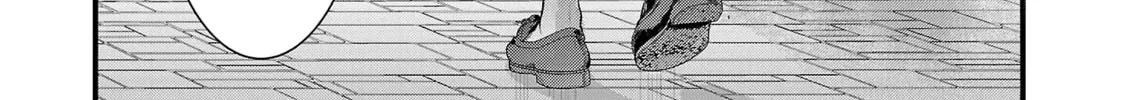 Takane no Hana wa Midaresaki Chapter 51 page 44 - 