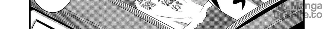 Takane no Hana wa Midaresaki Chapter 51 page 6 - 