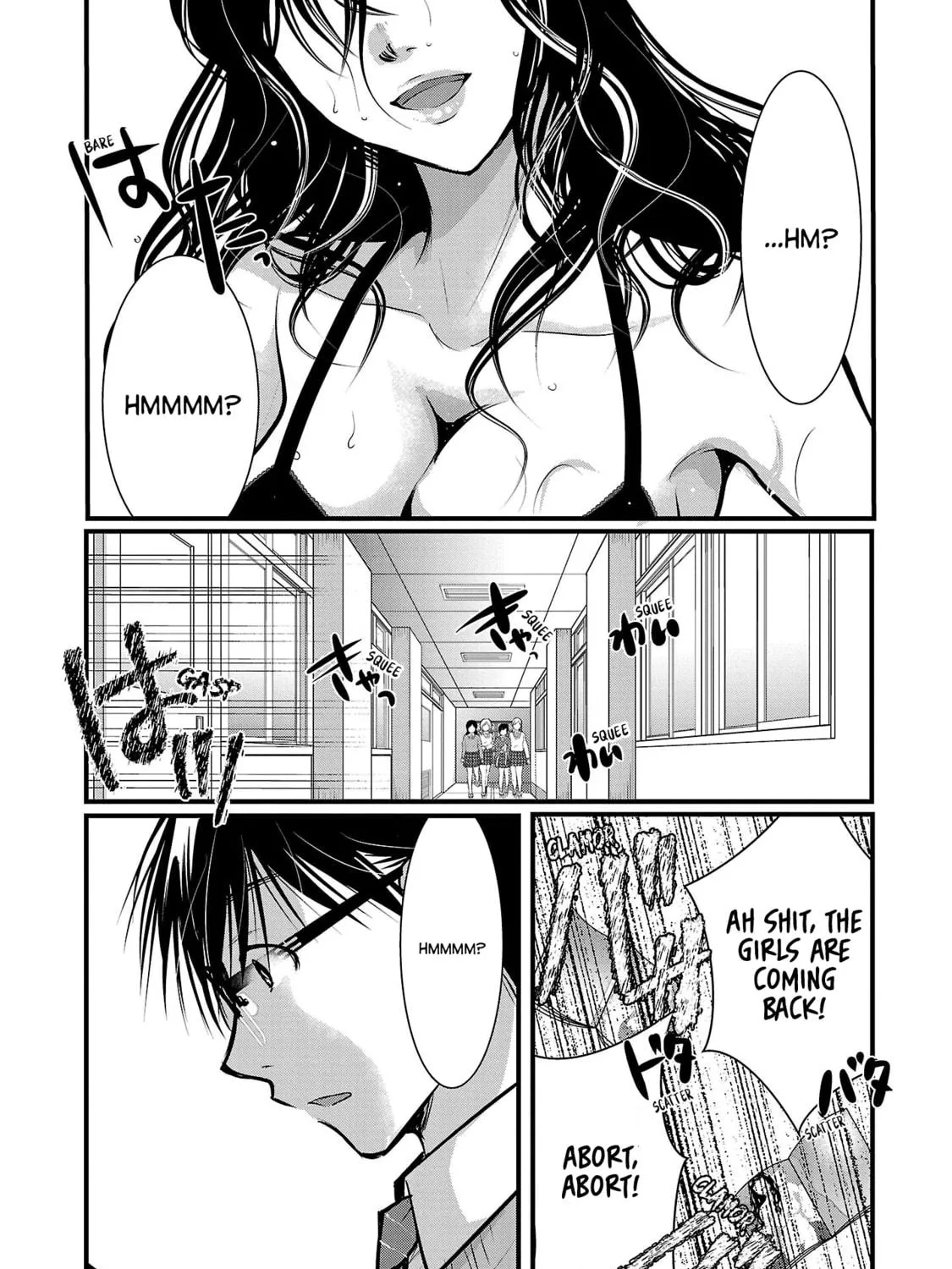 Takane no Hana wa Midaresaki Chapter 51 page 9 - 