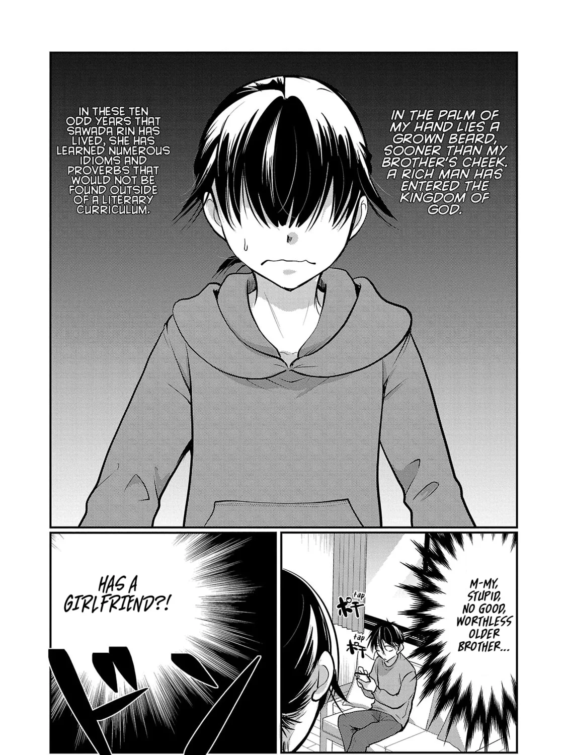 Takane no Hana wa Midaresaki Chapter 52 page 1 - 