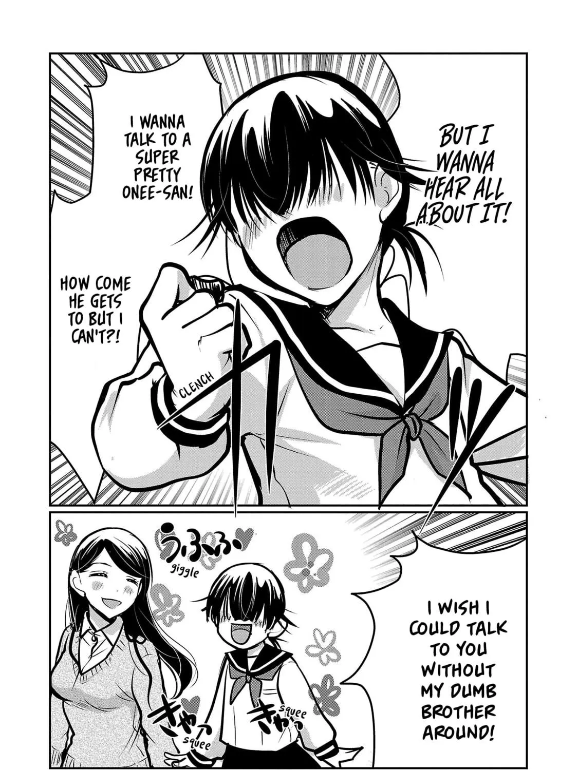 Takane no Hana wa Midaresaki Chapter 52 page 11 - 