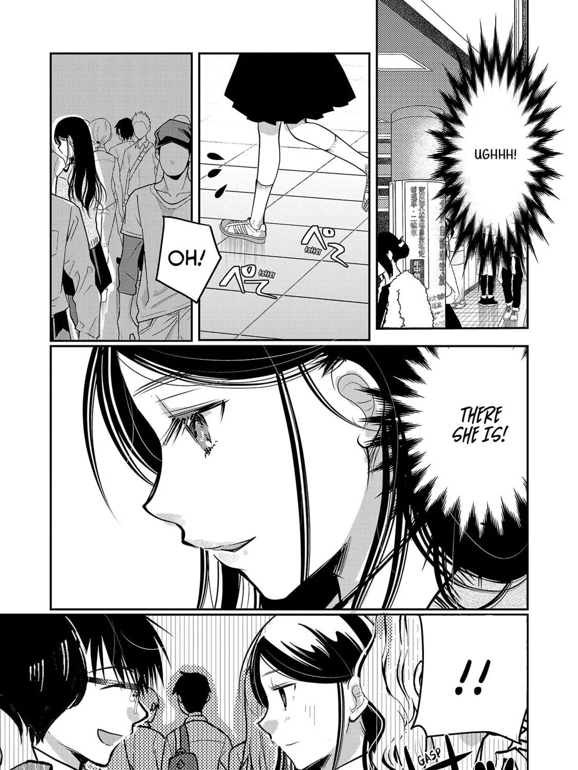 Takane no Hana wa Midaresaki Chapter 52 page 13 - 